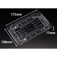 リスパック 惣菜容器 バイオ リデュー 295B PBDA240 1パック(50点)（直送品）