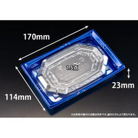 リスパック 刺身容器 バイオ 枠越17-12B 箔つき銀 J10 FAPZ205 1ケース(50点×24))（直送品）