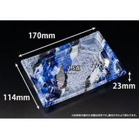 リスパック 刺身容器 バイオ 枠越17-12B フロスト青 J10 FAPZ206 1ケース(50点×24))（直送品）