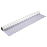 アーテック ホワイトボードシート(90×120cm) 51984 1ケース(1点×20))（直送品）