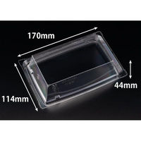 リスパック バイオ 枠越 17-12 OC J10 FAPZ242 1ケース(50点×24))（直送品）