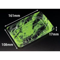 リスパック 惣菜容器 バイオ リデュー 280B あさみ緑 PBDA215 1ケース(50点×24))（直送品）