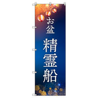 g[h IWîڂ ~_D 3Zbg 185404 1Zbg(3)iij