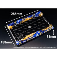 リスパック 寿司容器 旬盛 3-6B ちよひめ青 RSAJ644 1パック(25点)（直送品）