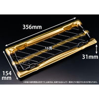 リスパック 寿司容器 旬盛 2-8B せいえい金 RSAJ432 1ケース(25点×8))（直送品）