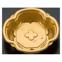 リスパック 惣菜容器 クリーンカップ よつば15-35B カリス金 PAPR898 1ケース(50点×18))（直送品）