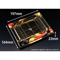 リスパック 刺身容器 バイオ 枠越20-17B あやちよ赤 FAPZ473 1パック(50点)（直送品）