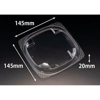 リスパック バイオ ハクリア 15-OC PBPP258 1パック(50点)（直送品）