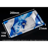 リスパック 寿司容器 万角20-11B きりり青 RSAK247 1パック(50点)（直送品）