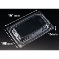 リスパック バイオ リデュー 280-OCA PBDA231 1パック(50点)（直送品）