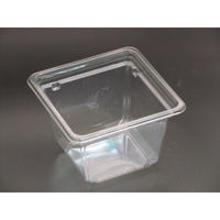 リスパック サラダ容器 バイオカップ キューブ 11-70B PABK104 1ケース(50点×18))（直送品）