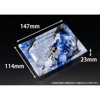 リスパック 刺身容器 バイオ 枠越15-12B フロスト青 J10 FAPZ106 1ケース(50点×32))（直送品）