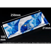 リスパック 寿司容器 万角25-10B きりり青 RSAK447 1パック(50点)（直送品）