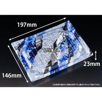 リスパック 刺身容器 バイオ 枠越20-15B フロスト青 J10 FAPZ406 1パック(50点)（直送品）