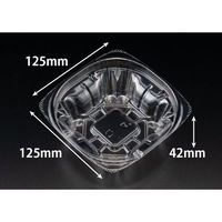 リスパック サラダ容器 バイオ ハクリア 13-42B PBPP130 1パック(50点)（直送品）