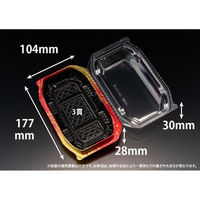 リスパック フードパック バイオ ネオシェル 18-10 しとやか赤 FNSL062 1パック(50点)（直送品）