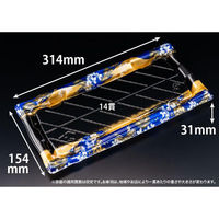 リスパック 寿司容器 旬盛 2-7B ちよひめ青 RSAJ404 1パック(25点)（直送品）