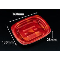 リスパック 軽食容器 ホット こんもり 16-13B トワールレッド RLFK213 1パック(50点)（直送品）