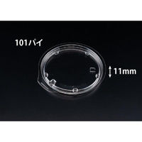 リスパック バイオ デリカップ M101-TC PBDM141 1ケース(50点×40))（直送品）