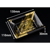 リスパック 寿司容器 新万角15-11F らいらく金 RSAK081 1ケース(50点×32))（直送品）