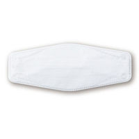 アーテック サージカルマスク 立体不織布マスク(四層構造) 50枚入 52085 1ケース(1点×50))（直送品）