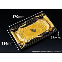 リスパック 刺身容器 バイオ 枠越17-12B とうげん金 FAPZ221 1ケース(50点×24))（直送品）