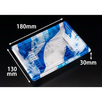 リスパック 寿司容器 新万角18-13F きりり青 RSAK207 1ケース(50点×20))（直送品）