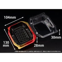 リスパック フードパック バイオ ネオシェル 13-10 しとやか赤 FNSL032 1パック(50点)（直送品）