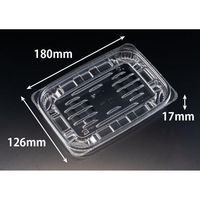 リスパック 惣菜容器 バイオ リデュー 330B PBDA330 1パック(50点)（直送品）