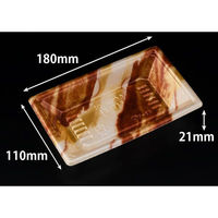 リスパック 寿司容器 新万角18-11F はなの茶 RSAK162 1ケース(50点×20))（直送品）