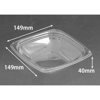 リスパック 惣菜容器 バイオ ベイシス15-40B PABC550 1ケース(50点×16))（直送品）