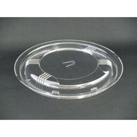 リスパック ホット RP丼 175 OC 耐熱穴付 RLBA878 1ケース(50点×12))（直送品）