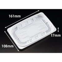 リスパック 惣菜容器 バイオ リデュー 280B 白 PBDA212 1パック(50点)（直送品）