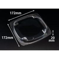 リスパック バイオ ハクリア 17-OC PBPP358 1パック(50点)（直送品）