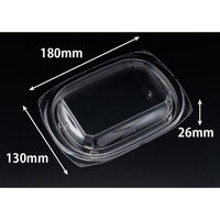 リスパック ホット こんもり 18-13 OC RLFK348 1ケース(50点×12))（直送品）