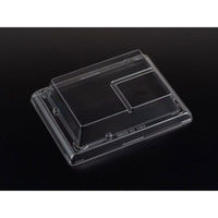 リスパック バイオPET 板前06 OC小皿付 RRB3288 1ケース(50点×16))（直送品）