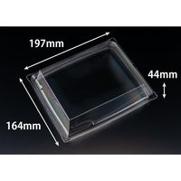 リスパック バイオ 枠越 20-17 OC J10 FAPZ492 1ケース(50点×12))（直送品）