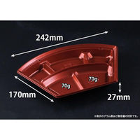 リスパック 弁当容器 バイオデリカ 郷味 扇24-1B K-あかね RHBJ505 1パック(50点)（直送品）