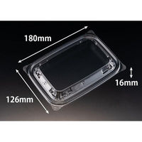 リスパック バイオ リデュー 330-OCA PBDA351 1パック(50点)（直送品）