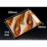 リスパック 寿司容器 新万角30-21F はなの茶 RSAK542 1ケース(50点×8))（直送品）