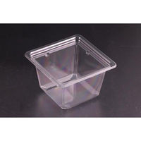 リスパック サラダ容器 バイオカップ キューブ 13-80B PABK204 1ケース(50点×12))（直送品）