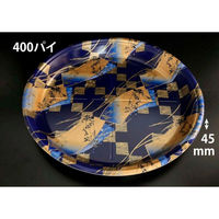 リスパック 寿司桶 丸桶6Bこよみ青 RSAL206 1ケース(10点×10))（直送品）