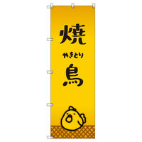 g[h IWîڂ Ē_₫Ƃ 5Zbg 185706 1Zbg(5)iij