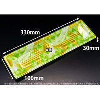 リスパック 寿司容器 万角33-10B みぎわ緑 RSAK564 1パック(50点)（直送品）