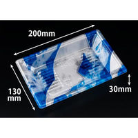 リスパック 寿司容器 新万角20-13F きりり青 RSAK307 1ケース(50点×20))（直送品）