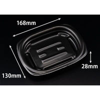 リスパック 軽食容器 ホット こんもり 17-13B 黒 RLFK261 1パック(50点)（直送品）