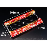 リスパック 寿司容器 旬盛 1-4B ちよひめ赤 RSAJ073 1ケース(50点×16))（直送品）