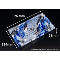 リスパック 刺身容器 バイオ 枠越20-12B フロスト青 J10 FAPZ306 1ケース(50点×24))（直送品）