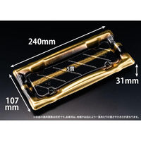 リスパック 寿司容器 旬盛 1-5B せいえい金 RSAJ102 1パック(50点)（直送品）