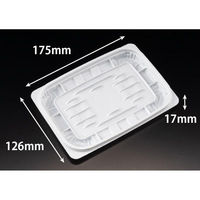 リスパック 惣菜容器 バイオ リデュー 325B 白 PBDA302 1ケース(50点×18))（直送品）